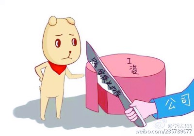 �T������ش�pʧ ��λҲ���ܿ۹��Y