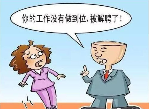 �ڄ��߲��܄��ι����ģ����ˆ�λ�ܷ����ڄӺ�ͬ��