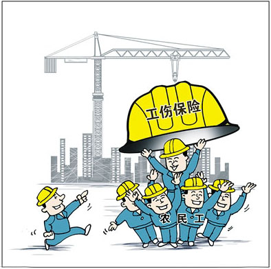 �����b���ż�