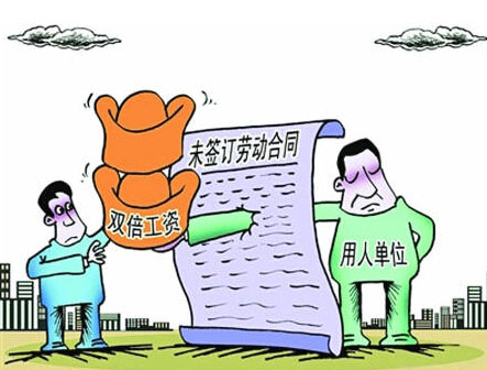 �]�к�ӆ�ڄ�(d��ng)��ͬ