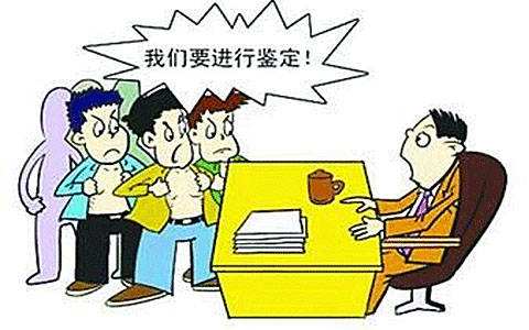 �ڄӼm��Ո�Ɏ�Ҫ�����X��