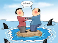 ���g���J�m�����V���