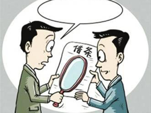 ��l�cǷ�l�ڷ��ɱ��o�ϵą^�e