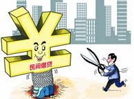 ���g���J�С��D�衱�c�����衱�ą^��