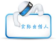 ��l�Ͽճ�������һ��  ���̎��