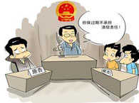 ���g���J�б��C�������J(r��n)����(bi��o)��(zh��n)