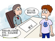 ����ˡ��������������������Α�����