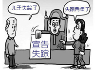 ����(w��)��������ô׷�؂���(w��)