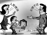 �V�A�Ђ���(w��)����������Ո(q��ng)׷���^����