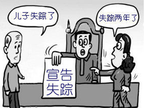 債務人跑了怎么追回債務