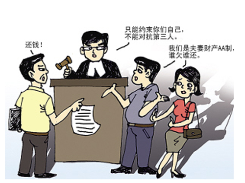 �ɷ���X������ҲҪ����߀�X�� ��