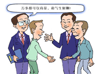 ���g���J�����{��ɹ�  �V�A�M��ô��ȡ