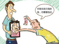 ������������ô׷�؂���