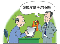 �����������������˿������^���������僔