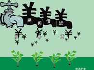 ���g���J�Ђ����˵��e�C؟��