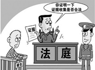 ���g���J�m�����C����(bi��o)��(zh��n)