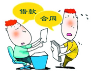 14���Ї���Ժ���g���J��������Ҫּ�R����A2��