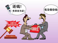 ���g���J�m����Q�k���������c��һ��