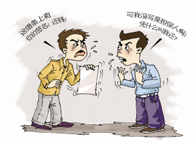 14���Ї���Ժ���g���J��������Ҫּ�R����A1��