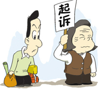 ���g���J�m�����V�r(sh��)��Ҫ�ύ�Ĳ���