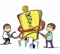 ���g���J�m���Ĉ��г���