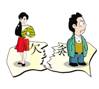 δ�������ʵĽ�l���Ӌ����Ϣ