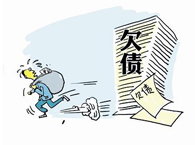 ֧������ؔ(c��i)��ͨ�Ƚ���ӛ��ܷ�������J���C��(j��)