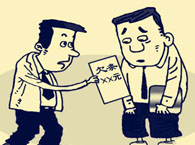 �J���˾���߀������ԓ��ô�k