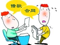 ���g���Jһ�㱣�C�c�B�����C�ą^(q��)�e