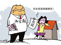 �����I�u��ͬ����Ҫ��(n��i)��