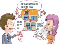 �����I�u�мs�����u�˿ɻ�ُ(g��u)��֧����Ϣ���������g���J�P(gu��n)ϵ