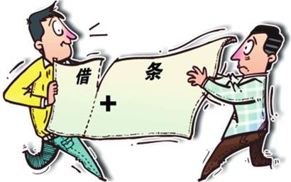 ��l�G����ô�k,��η�ֹ�����ه�~?