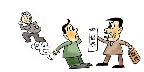 �z�a���յ��僔�����ʲô