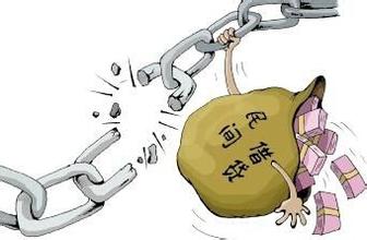 �P�����g���J���ʵġ��ɾ����^��