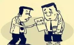 ��l��Ƿ�l�c�՗l�ڷ����ϵą^�e