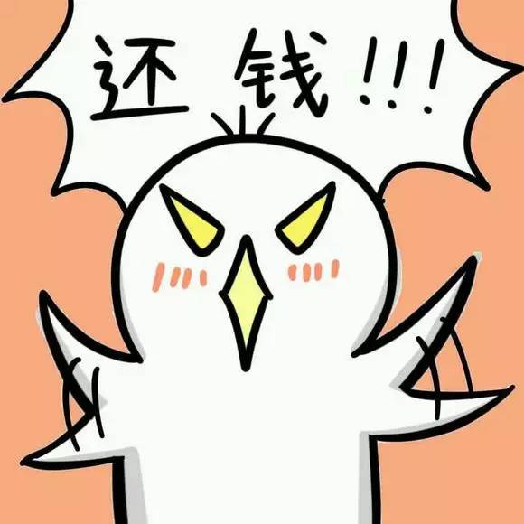 ����Ƿ�X��߀��ô�k�����V���Æ᣿