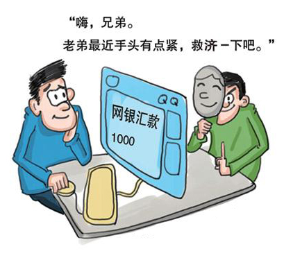 ���r������ڽ�l�Ϲ�������֌��eȻ���J�~�������p�_��?