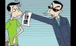 ӑ���^�����T�W��,�������������ӑ�� !�ַ�̫���s�� !