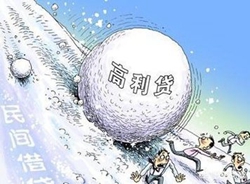 ���g���J˾������P(gu��n)�ڟoЧ���J��ͬ��Ҏ(gu��)��