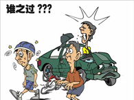 2016��ͨ�¹��r���˜�