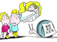 �V�A�н�ͨ�¹��J���������C��(j��)ʹ�õ�Ч�����ϣ�