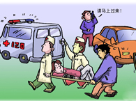 �������Ժ�P�ڌ�����·��ͨ�¹ʓp���r�������m�÷������Ɇ��}�Ľ��