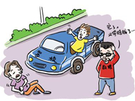 ��ͨ�¹��r���Ŀһ�[��