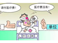 �����r���Ŀһ�[��