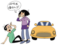 ��Ƶ��ķN�����О�