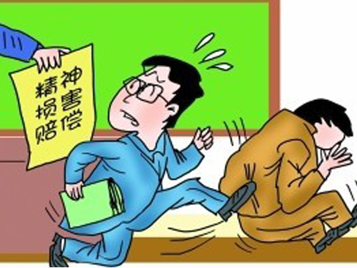 ���ӑ�(y��ng)���ɷ�Ľ�ͨ���³Г�(d��n)�r��؟(z��)�Σ�