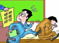 ���ӑ����ɷ�Ľ�ͨ���³Г��r��؟�Σ�