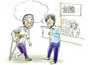 ȫ��31��ʡ������p������ͨ�¹��r���˜ʣ�2016�����£�