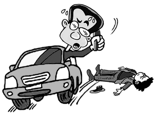 ײ��֮��e����x����������������