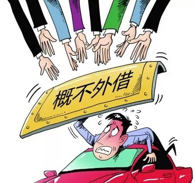  �����c܇ˡ�����